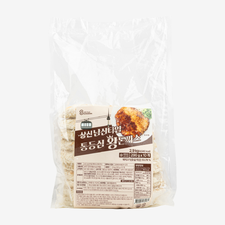 상신 남산타입 통등심 왕돈까스