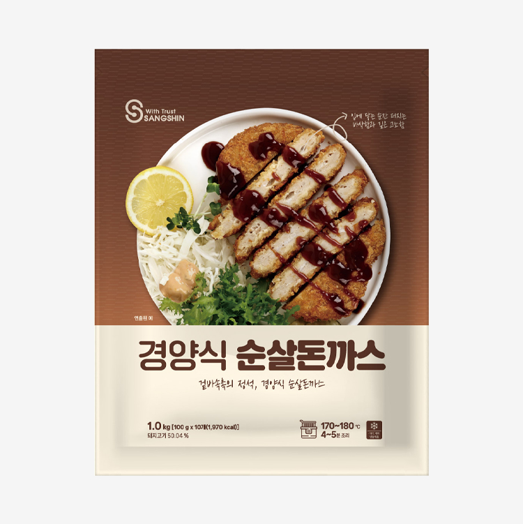 경양식 순살돈까스