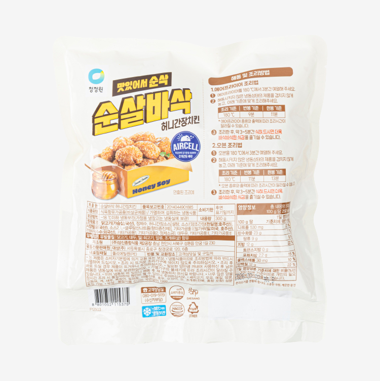 청정원 순살바삭 허니간장치킨 후면 이미지