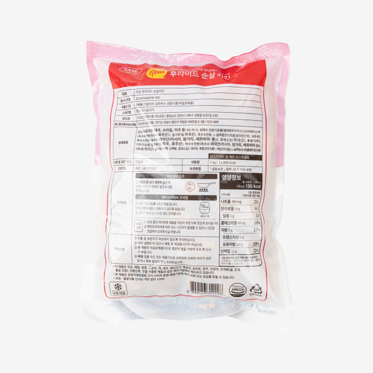 리얼 후라이드 순살치킨 후면 이미지