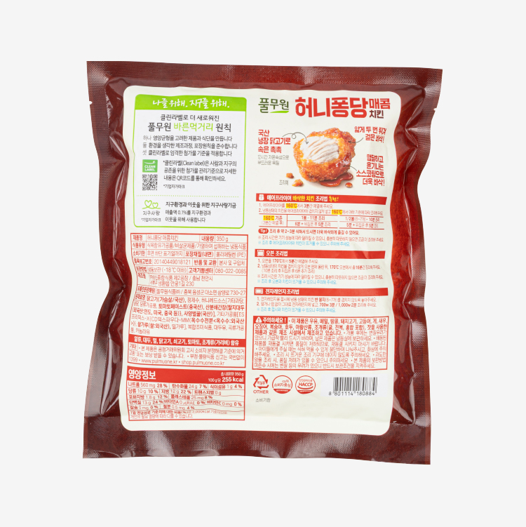 허니퐁당 매콤치킨 후면 이미지
