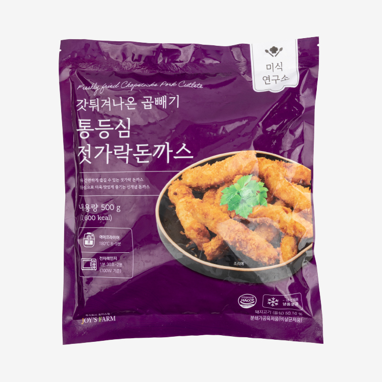 미식연구소 갓튀겨나온 곱빼기 통등심 젓가락돈까스